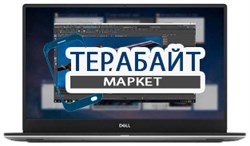 DELL Precision 5540 КЛАВИАТУРА ДЛЯ НОУТБУКА