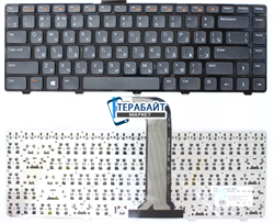 Клавиатура для ноутбука Dell Inspiron 7520-3555. Inspiron 7520-3860 - фото 117495