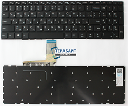 Клавиатура для ноутбука LENOVO Ideapad V110-17IKB - фото 117651