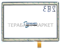 SQ-PGA1215B01-FPC-A0 ТАЧСКРИН СЕНСОР СТЕКЛО