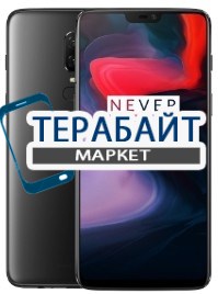 OnePlus 6 ТАЧСКРИН + ДИСПЛЕЙ В СБОРЕ / МОДУЛЬ