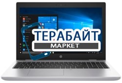 HP ProBook 650 G5 РАЗЪЕМ ПИТАНИЯ