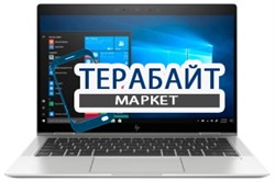 HP EliteBook x360 1030 G4 КУЛЕР ДЛЯ НОУТБУКА