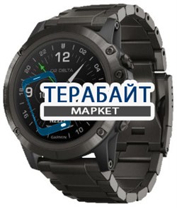 Garmin D2 Delta PX АККУМУЛЯТОР АКБ БАТАРЕЯ