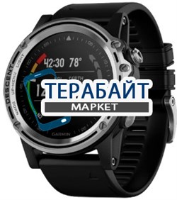 Garmin mk1 on sale