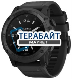 Garmin Tactix Charlie АККУМУЛЯТОР АКБ БАТАРЕЯ