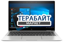 HP EliteBook x360 1040 G6 КУЛЕР ДЛЯ НОУТБУКА