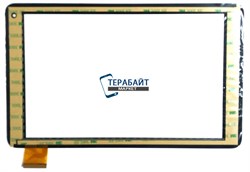 HXD-1055 ТАЧСКРИН СЕНСОР СТЕКЛО - фото 118847