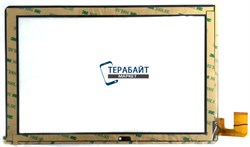 hk10dr2871a3-v01 ТАЧСКРИН