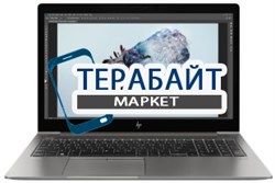 HP ZBook 15u G6 КЛАВИАТУРА ДЛЯ НОУТБУКА