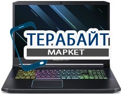 Acer Predator Helios 300 (PH317-53) КУЛЕР ДЛЯ НОУТБУКА