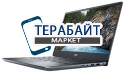 DELL Vostro 5590 АККУМУЛЯТОР ДЛЯ НОУТБУКА