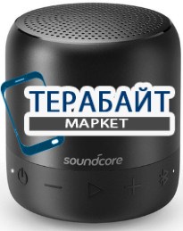 ANKER Soundcore Mini 2 АККУМУЛЯТОР АКБ БАТАРЕЯ