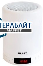 BLAST BAS-860 АККУМУЛЯТОР АКБ БАТАРЕЯ