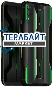 Black Shark 2 Pro АККУМУЛЯТОР АКБ БАТАРЕЯ