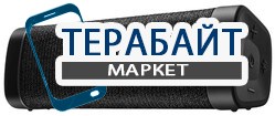 Denon Envaya Mini DSB-150BT АККУМУЛЯТОР АКБ БАТАРЕЯ