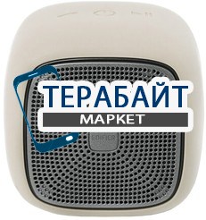 Edifier MP200 АККУМУЛЯТОР АКБ БАТАРЕЯ