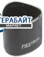 Flextron F-CPAS-327B1 АККУМУЛЯТОР АКБ БАТАРЕЯ