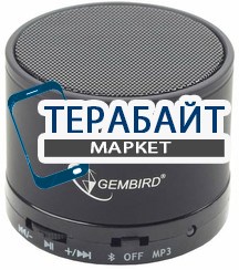 Gembird SPK-BT-03 АККУМУЛЯТОР АКБ БАТАРЕЯ