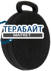 Greenwave PS-QR-36 АККУМУЛЯТОР АКБ БАТАРЕЯ