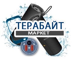 INTERSTEP SBS-180 двойная АККУМУЛЯТОР АКБ БАТАРЕЯ