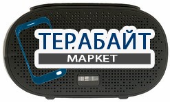 INTERSTEP SBS-300 АККУМУЛЯТОР АКБ БАТАРЕЯ