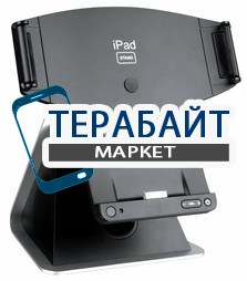 Lenco iPS-260 АККУМУЛЯТОР АКБ БАТАРЕЯ