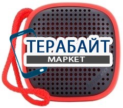 Lenovo BT410 АККУМУЛЯТОР АКБ БАТАРЕЯ