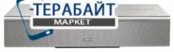 Loewe SoundPort Compact АККУМУЛЯТОР АКБ БАТАРЕЯ