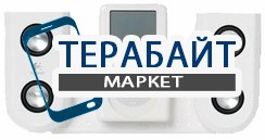 Logitech mm22 АККУМУЛЯТОР АКБ БАТАРЕЯ