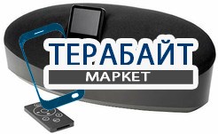 Mirage OmniVibe АККУМУЛЯТОР АКБ БАТАРЕЯ