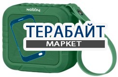 Nobby Comfort Picnic АККУМУЛЯТОР АКБ БАТАРЕЯ