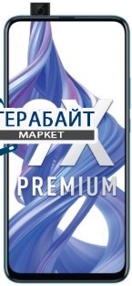 Honor 9X Premium ТАЧСКРИН + ДИСПЛЕЙ В СБОРЕ / МОДУЛЬ