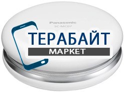 Panasonic SC-MC07 АККУМУЛЯТОР АКБ БАТАРЕЯ
