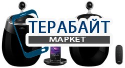 Philips SoundSphere АККУМУЛЯТОР АКБ БАТАРЕЯ