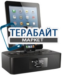 Philips AJ7260D АККУМУЛЯТОР АКБ БАТАРЕЯ