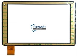 DH-1055-A6-GG-FPC-289 ТАЧСКРИН СЕНСОР СТЕКЛО - фото 124226