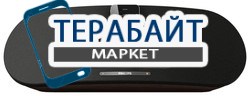 Philips DS9 АККУМУЛЯТОР АКБ БАТАРЕЯ