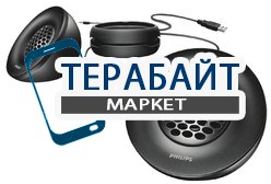 Philips SPA3250 АККУМУЛЯТОР АКБ БАТАРЕЯ