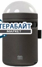 Remax RB-MM АККУМУЛЯТОР АКБ БАТАРЕЯ