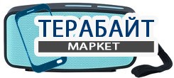 Remax Sushi АККУМУЛЯТОР АКБ БАТАРЕЯ