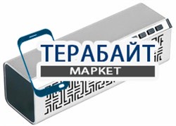 REXANT 2179 АККУМУЛЯТОР АКБ БАТАРЕЯ