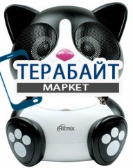 Ritmix ST-560 Cat АККУМУЛЯТОР АКБ БАТАРЕЯ