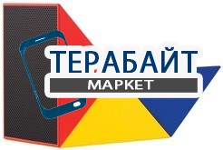 Rombica mysound Delta X АККУМУЛЯТОР АКБ БАТАРЕЯ