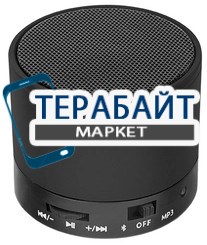 Rombica mysound BT-07 1C АККУМУЛЯТОР АКБ БАТАРЕЯ