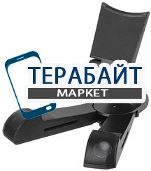 Ross&Moor Tabstage АККУМУЛЯТОР АКБ БАТАРЕЯ