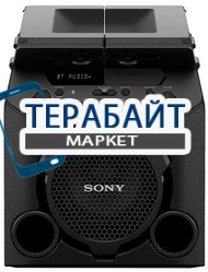 Sony GTK-PG10 АККУМУЛЯТОР АКБ БАТАРЕЯ