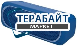 Sony SRS-XB30 АККУМУЛЯТОР АКБ БАТАРЕЯ