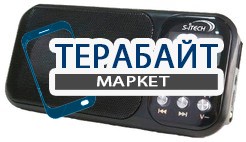 S-iTECH ST-920FM АККУМУЛЯТОР АКБ БАТАРЕЯ