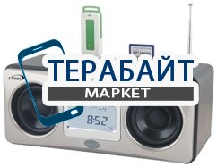 S-iTECH ST-27FM АККУМУЛЯТОР АКБ БАТАРЕЯ